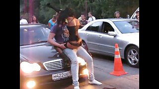 ამ ტრანშს აქვს მშვენ ...