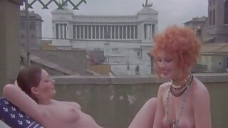 თვალისმომჭრელი შავგვ ...